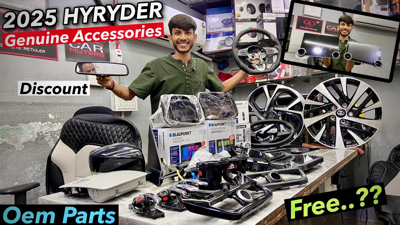 2025 TOYOTA HYRYDER GENUINE ACCESSORIES WITH PRICING | HYRYDER MODIFICATION