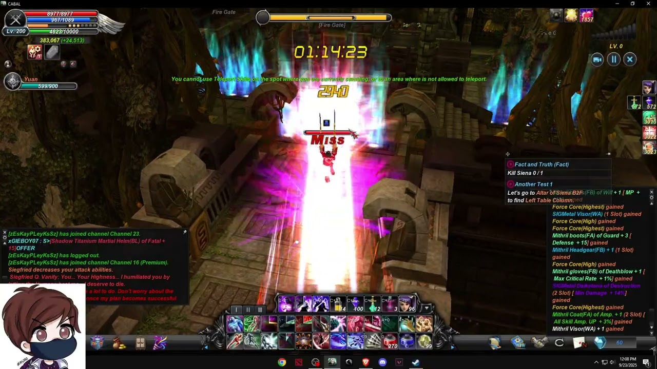 Cabal Ultimate Combo SEA -  (S2)  Altar of Siena B2F Guide