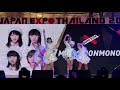 VID1356 ミルクス本物 (Milcs Honmono)  [1/2] JAPAN EXPO THAILAND 2020 @ CentralW…