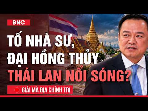Geopolitical Decoder: Thai Prime Minister in trouble, is it due to the "great flood" or the under...