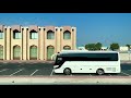 From Sharjah to Dubai: Stunning Road Trip with Airport Views | UAE City Drive 4K, 2026-Jan