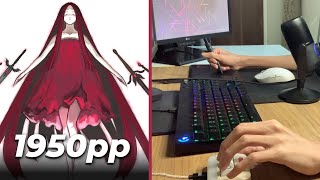 Lerisia Sstaris Extreme Hddt 97.48% Fc