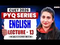 CUET 2026 English | Previous Year Question | CUET English PYQ Lecture 13 | By Rubaika Ma'am