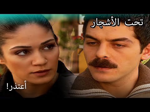 اعتذر عمر القسم الخاص تحت الزيزفون