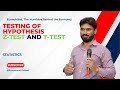 Testing of Hypothesis | Z-Test | T-Test | Sample | Population