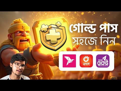 Download 1xBet App on Your Phone in Pakistan: A Step-by-Step Guide