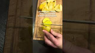 Находка для ножей с вб: артикул #WW129951