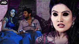 APSAREY - Hindi Dubbed Full Horror Movie | Abhishek, Mamatha Rahuth | Apsssarey Hindi Dubbed Movie