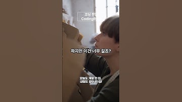 @RequestMapping vs @GetMapping, 정확한 차이 | 코딩 한입 1분 핵심 정리