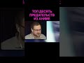 Френдли фаер | Kuplinov Play
