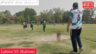 PSL 4 UCh Sharif UCh Shaheen vs Lahore Highlights Sports Newspk