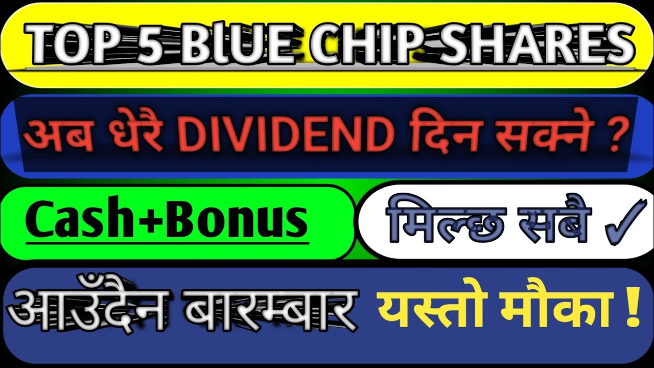 Nepal's Secret: The 5 Blue Chip Stocks You NEED to Buy - YouTube