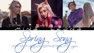 Heartsteel, Kda Ahri - Spring Song Ft. Las, Gi-Dle Miyeon Ot3 Lyrics