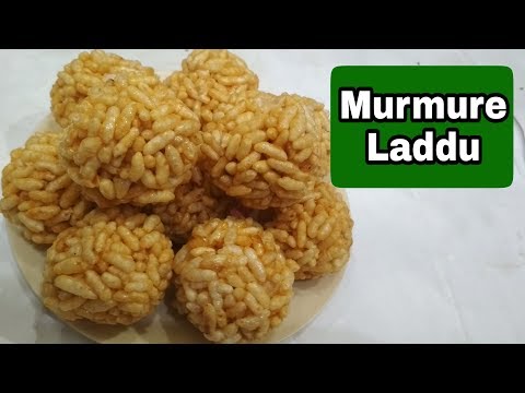Murmura Laddu Recipe I Puffed Rice Laddu I Tasty and Quick Kids Recipe I Diwali special