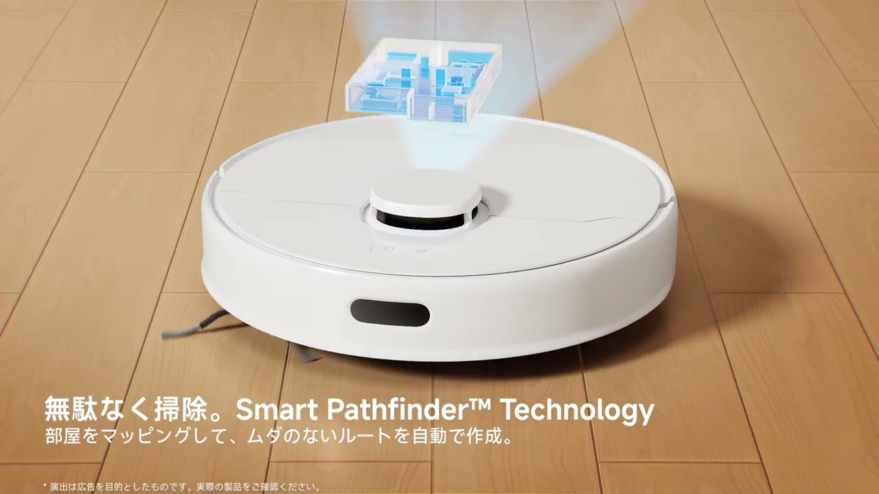 Dreame F10ロボット掃除機、ロボット掃除機初心者におすすめ！13000Pa
