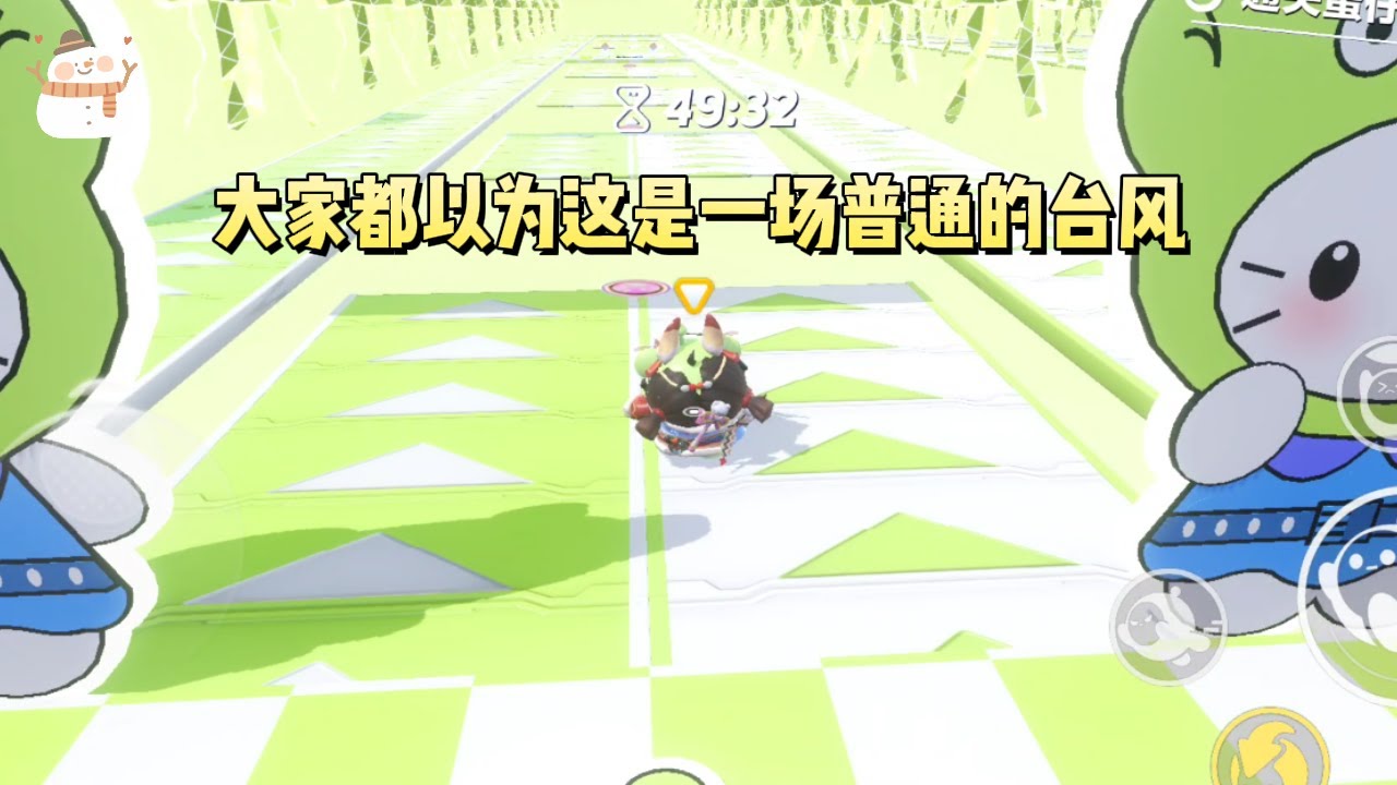 《末世降临，我在家吃火锅》#一口气看完 #小说 #故事