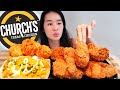 Eating Church's Chicken In Singapore! Original Fried Chicken & Cheese Fries - Crispy ASMR Mukbang