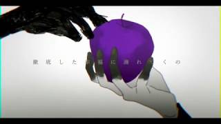 猫村いろは // ヲズワルド // VOCALOIDカバー