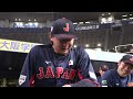 第2戦ゲームハイライト -カーネクスト 侍ジャパンシリーズ2024 日本 vs 欧州代表-