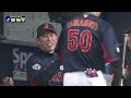 第2戦ゲームハイライト -カーネクスト 侍ジャパンシリーズ2024 日本 vs 欧州代表-