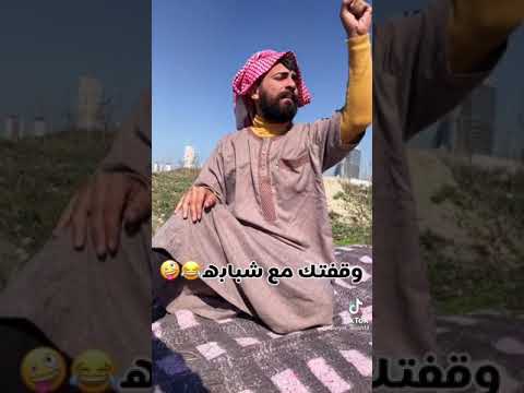 بلنسبي للبنت يلي كل يوم مع شب البلد ما رح تنسا وقفتك مع شبابا