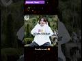 BTS Jk Love S Muslim Religion