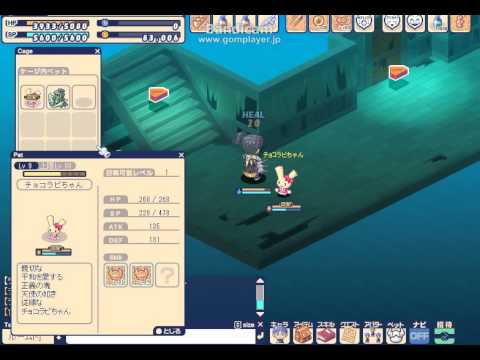 チョコットランド チョコラビちゃん 田村ゆかりのペット Youtube