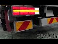 汎用 トラック テールランプ　24V 薄型 ロング ファイバー チューブ 流れウィンカー テール シーケンシャル 三菱ふそう 日野マツダ いすゞ