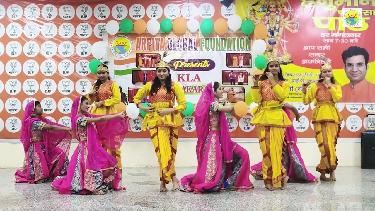 Radha Krishna Dance | Arpita Global Foundation
