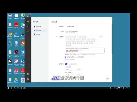 磁力或BT种子下载没速度怎么办？用它！百兆宽带能跑15MB/s