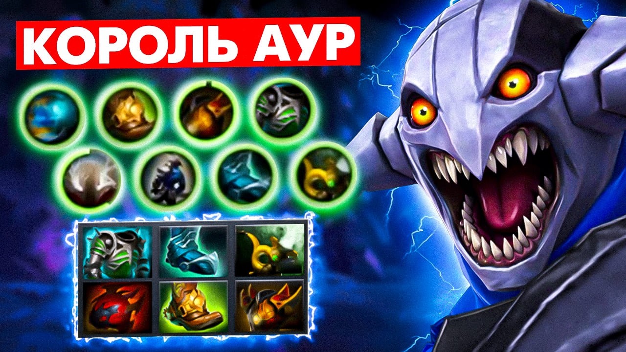 #6 ВЫЖИВАЕМ НА ЖЕТОНАХ: ЛУЧШИЕ ОФФЛЕЙНЕРЫ | SVEN DOTA 2