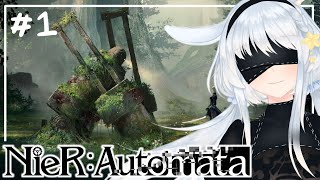 【Nier Automata】We live in a world full of cute girls and boys? #1