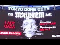 Capture de la vidéo Lady Gaga The Mayhem Ball Live At Tokyo Dome | Full Concert (Balcony View, Jan 26, 2026)