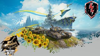 World of Tanks Blitz UA  Катаємо на БАРАБАНАХ - Minotauro , Kranvagn КТО з них КРАЩiЙ
