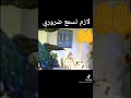 النجاح لا ياتي الا من بعد تعب النجاح لا ياتي الا من بعد تعب