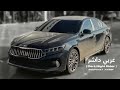 غربي داشر Dark Night Rider خالع 2023