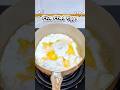 Five eggs in one pan.#asmr#friedegg#cooking#foodvideo#satisfying