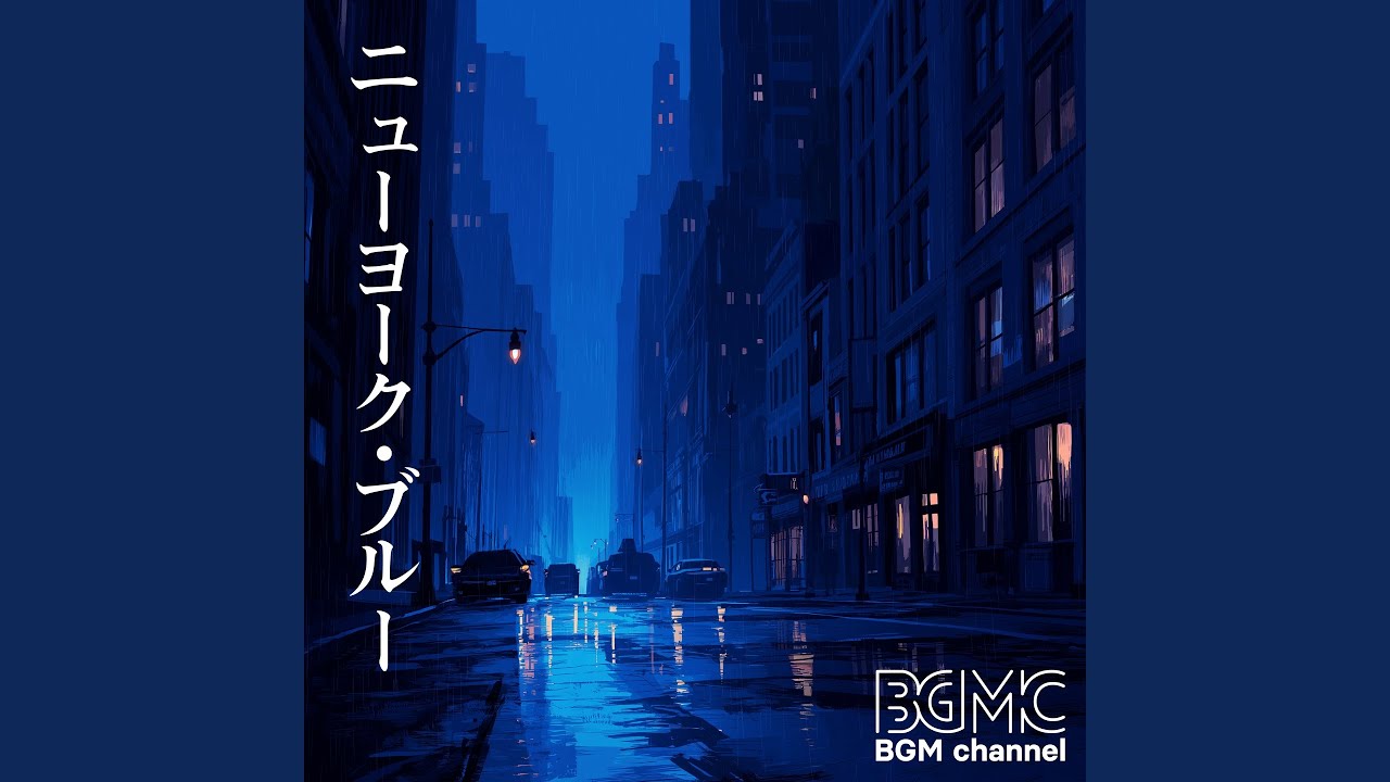 ネオンピンク - YouTube