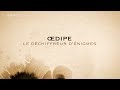 Видео . Мифы древней Греции. Эдип. Тот, что пытался постичь тайну. Эпизод 19.