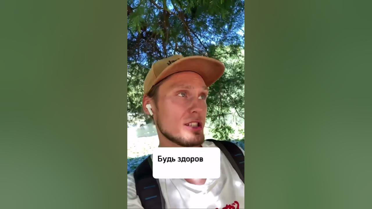 РАЗНИЦА МЕЖДУ РУССКИМ И АНГЛИЙСКИМ 🙃 - YouTube