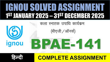 BPAE 141 Solved Assignment 2025-26 || bpae-141 solved assignment in Hindi || Jan 2025 to Dec 2025
