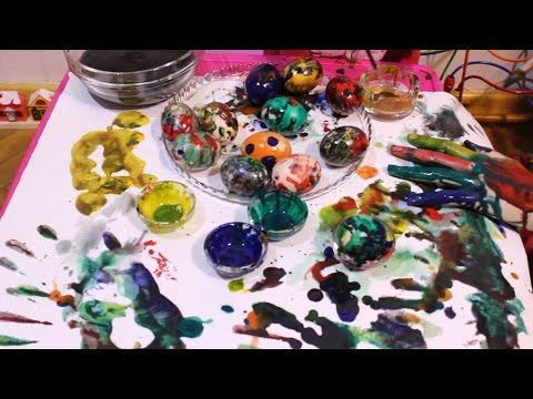 ვღებავთ სათამაშო  კვერცხებს სხვადასხვა ფერად.Toy eggs.