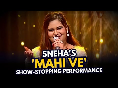 MAHI VE Sneha Shanker Indian Idol Season 15 Subscribe Like