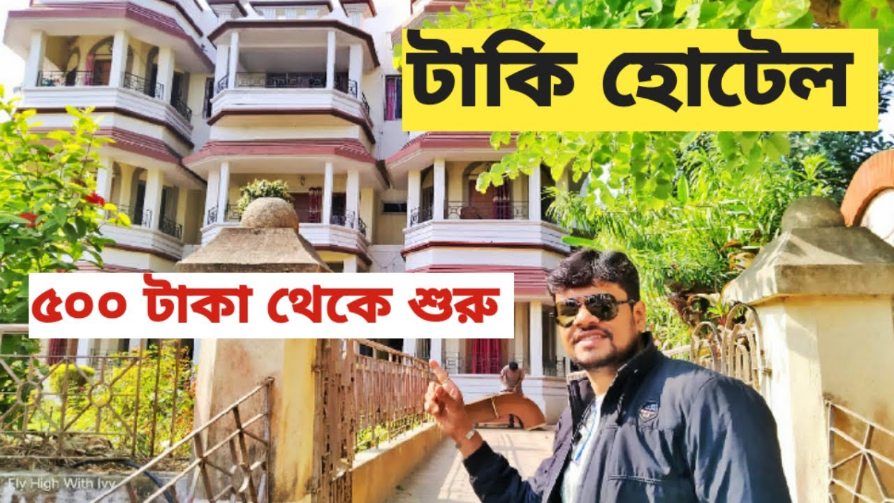 500 Taki Hotel Price Taki Hotel Booking 500-taki-hotel-price-taki-hotel-booking
