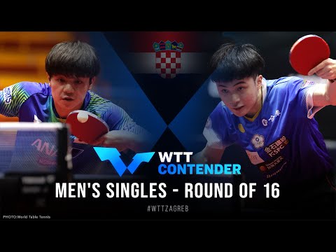 宇田幸矢 vs 林昀儒｜WTTコンテンダーザグレブ2022 男子シングルス2回戦