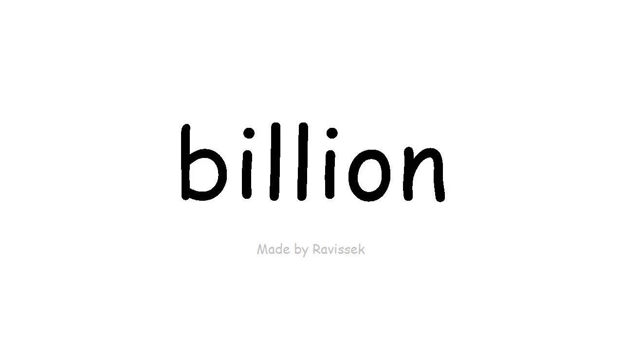 เรียนภาษาอังกฤษ   พันล้าน