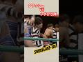 シブがき隊 プロレスコント クラッシュギャルズ #本木雅弘#薬丸裕英#布川敏和