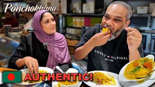 🇧🇩 Traditional Bangladeshi Breakfast At Ponchokhana, Whitechapel Sylheti Vlog Uk