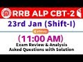 RRB ALP CBT-2 (23 Jan 2019, Shift-I) Exam Analysis & Asked Questions