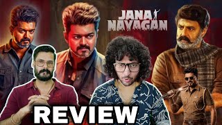 Jana Nayagan REVIEW Malayalam | Hit, FLOP or DISASTER? Thalapathy Vijay Mamitha Entertainment Kizhi